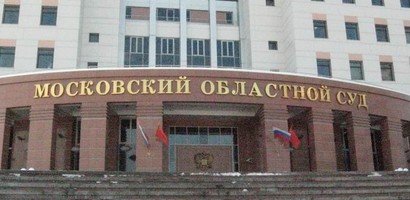 В Рузе-Новости района