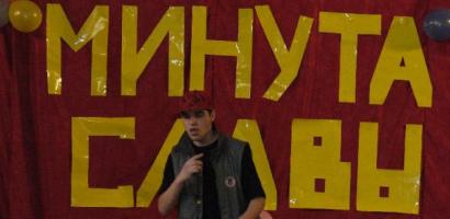 В Рузе-Новости района