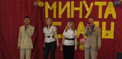 В Рузе-Новости района