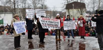 В Рузе-Новости района