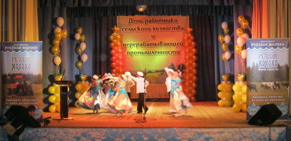 В Рузе-Новости района