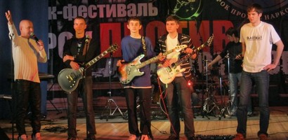 В Рузе-Новости района