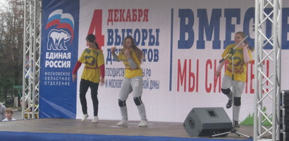 В Рузе-Новости района