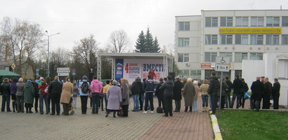В Рузе-Новости района
