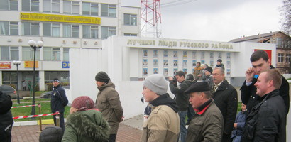 В Рузе-Новости района