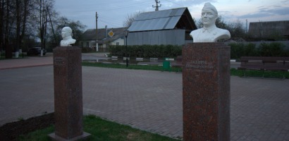 В Рузе-Новости района