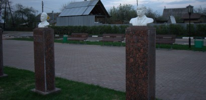 В Рузе-Новости района