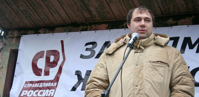 В Рузе-Новости района