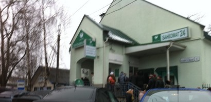 В Рузе-Новости района