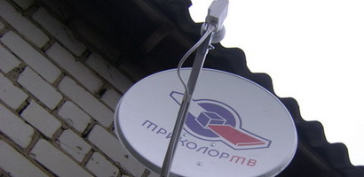 "В Рузе" - новости района. Рузский район, Московская область-Новости района