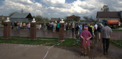 В Рузе-Новости района