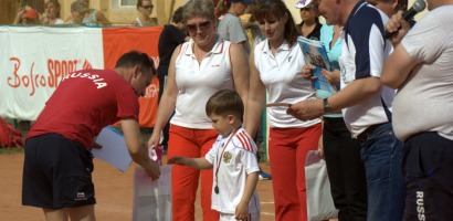 В Рузе-Новости района