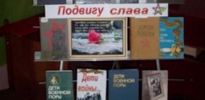 В Рузе-Новости района