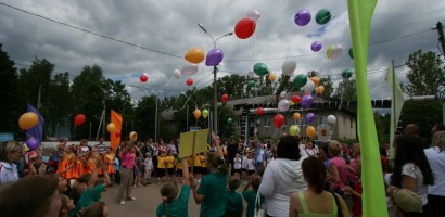 В Рузе-Новости района
