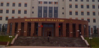 В Рузе-Новости района