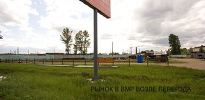 В Рузе-Новости района