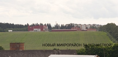 В Рузе-Новости района