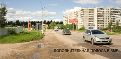 В Рузе-Новости района