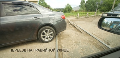 В Рузе-Новости района