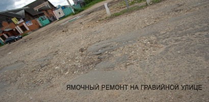 В Рузе-Новости района