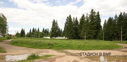 В Рузе-Новости района