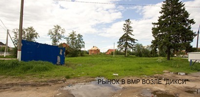 В Рузе-Новости района