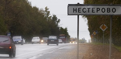 В Рузе-Новости района
