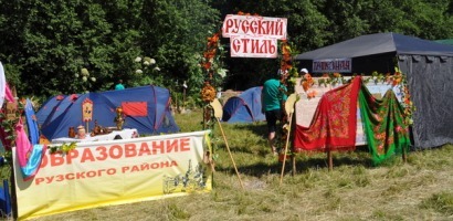 В Рузе-Новости района