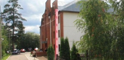 В Рузе-Новости района