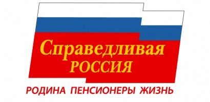 В Рузе-Новости района