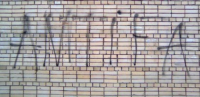 В Рузе-Новости района