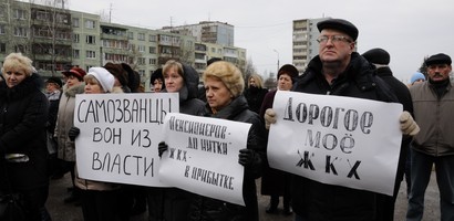 В Рузе-Новости района