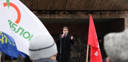 В Рузе-Новости района