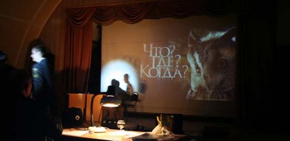 "В Рузе" - новости района. Рузский район, Московская область-Новости района
