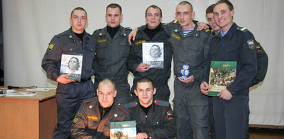 "В Рузе" - новости района. Рузский район, Московская область-Новости района