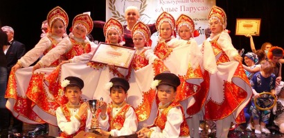 "В Рузе" - новости района. Рузский район, Московская область-Новости района