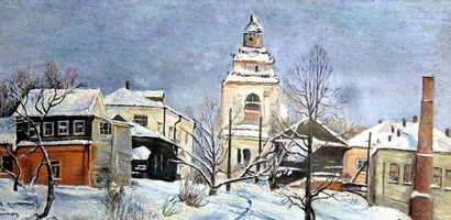 "В Рузе" - новости района. Рузский район, Московская область-Новости района