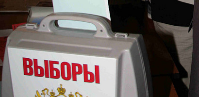 "В Рузе" - новости района. Рузский район, Московская область-Новости района