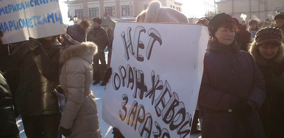 "В Рузе" - новости района. Рузский район, Московская область-Новости района