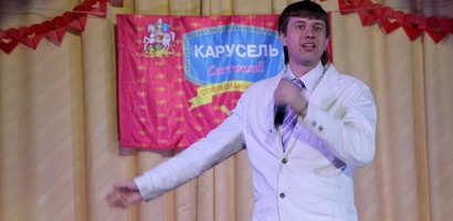 "В Рузе" - новости района. Рузский район, Московская область-Новости района