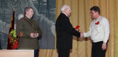 "В Рузе" - новости района. Рузский район, Московская область-Новости района