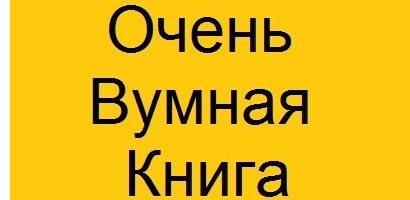"В Рузе" - новости района. Рузский район, Московская область-Новости района
