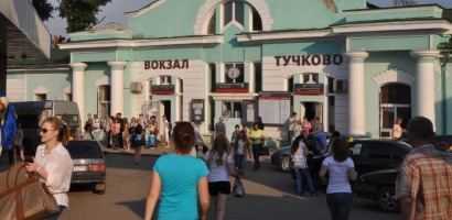 "В Рузе" - новости района. Рузский район, Московская область-Новости района
