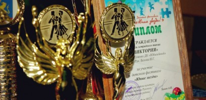 "В Рузе" - новости района. Рузский район, Московская область-Новости района