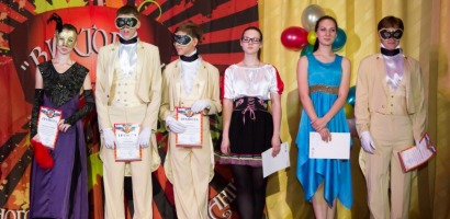 "В Рузе" - новости района. Рузский район, Московская область-Новости района