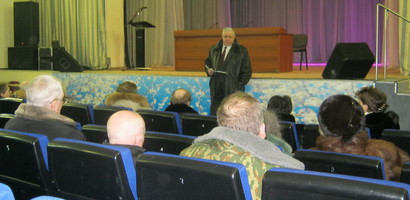 "В Рузе" - новости района. Рузский район, Московская область-Новости района