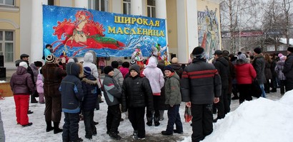 "В Рузе" - новости района. Рузский район, Московская область-Новости района