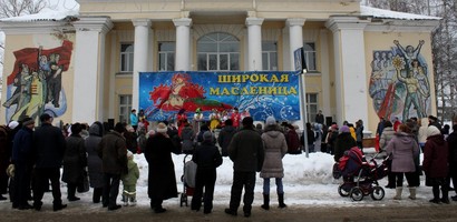 "В Рузе" - новости района. Рузский район, Московская область-Новости района