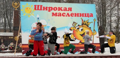 "В Рузе" - новости района. Рузский район, Московская область-Новости района