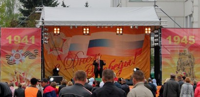 "В Рузе" - новости района. Рузский район, Московская область-Новости района